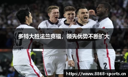 8868体育官方网站