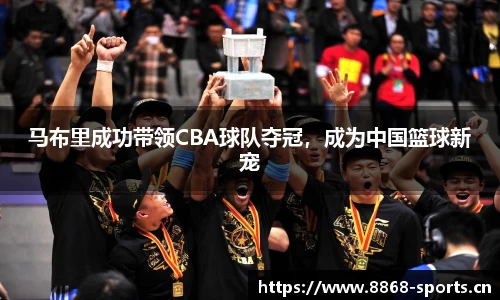 8868体育官方网站