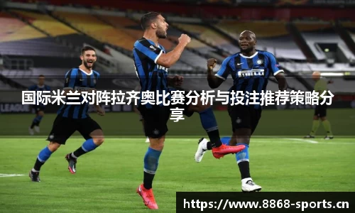 8868体育官网