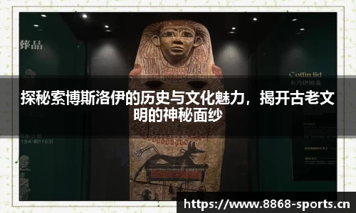 8868体育官方网站